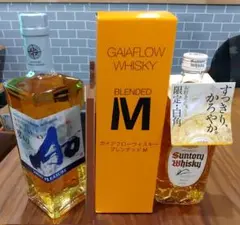 人気ウイスキーの3本セット
