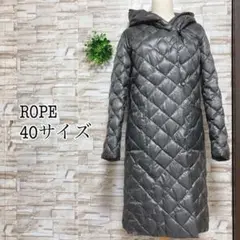 ROPEロペ【ロゴ希少】ダウン90%極暖リバーシブルダウンコートキルティング