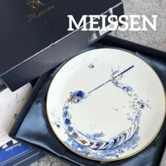 Meissen マイセン イヤープレート 干支 2003　未 マイセン 干支プレート（2012年）『風を捉えて歌う龍の親子』を