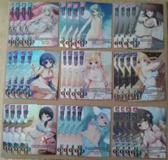 Lycee リセ　激デレ変顔パック P 全9種4コン