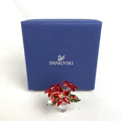 希少 スワロフスキー クリスマス ポインセチア フィギュリン 置物 箱入り 限定品】希少 スワロフスキー ベア 花 ポインセチア クリスマス