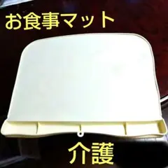 Item thumbnail for item 344bb76f-41e7-4677-b94f-9579eaacb2a5