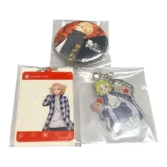東リべ れとぽぷ アクキー マイキー 佐野万次郎 東京リベンジャーズ まとめ売り