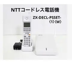 2025年最新】NTT zxの人気アイテム - メルカリ