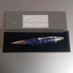 Viriditas ボールペン