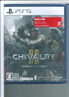 新品 PS5 Chivalry 2 シバルリー2