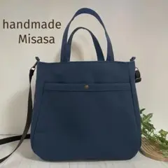 ハンドメイド帆布ショルダートートバッグmisasa帆布＿ネイビー