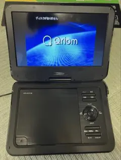 Item thumbnail for item aa3c2c3a-b297-4fd5-a43a-d5819f9d46c8