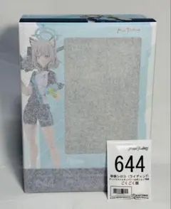 Item thumbnail for item 060d6d34-e335-4861-803b-60deb8e2834b