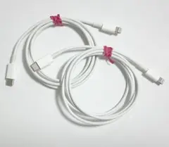 Apple純正 Lightningケーブル ホワイト 2本セット