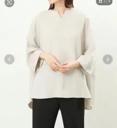 Item thumbnail for item 4fd0fcde-67d9-4599-827d-222912ac6c01