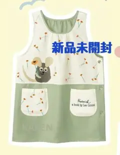 Item thumbnail for item d913a490-0767-4326-8886-1daa287007be