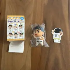 ホークス クレヨンしんちゃん マスコットキーチェーン 近藤