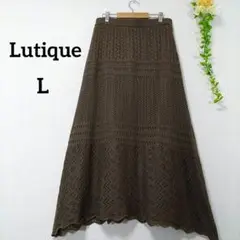 ルティーク ブラウンニットスカート