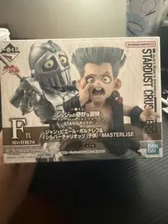 ジョジョの奇妙な冒険一番くじ F賞