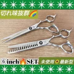 Item thumbnail for item 1030fd97-3d89-471c-9d23-c45bbf8c2db1