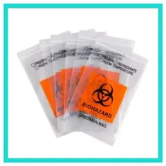 バイオハザードプラスチックバッグ SPECIMEN BAG 300枚