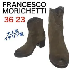 Item thumbnail for item c6d7cac9-fceb-4cb7-9607-9ddcd0b9b316