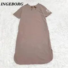 INGEBORG FREE SIZE ワンピース ブラウン