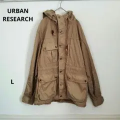 URBAN RESEARCH 綿100% ベージュ フード付き ジャケット L