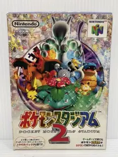 Nintendo 64 ソフト・ポケモンスタジアム2