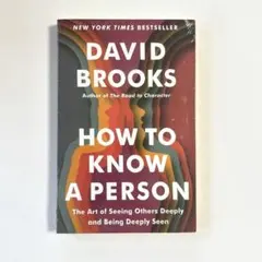 新品未開封How to Know a Person - David Brooks