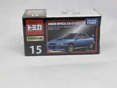 Item thumbnail for item 8ec3175a-7bf1-4508-8dd0-077713cda5c4