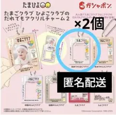 Item thumbnail for item f0b4d552-091b-4f29-b1cb-3b1c72d2b688