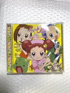 おジャ魔女どれみ おジャ魔女CDくら おジャ魔女♡ハッピッピ♡ドラマシアター!!