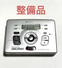 2025年最新】WM-GX822の人気アイテム - メルカリ