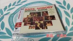 NOBODY／RARE NOBODY