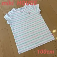 ミキハウス　100cm 半袖Tシャツ