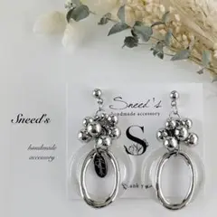 ▪シルバーフープ×アクリルチャーム×ccb&メタルチャームピアス/イヤリング