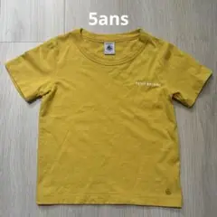 プチバトー☆半袖Tシャツ　5ans/110cm