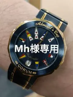 2025年最新】コルム K18の人気アイテム - メルカリ