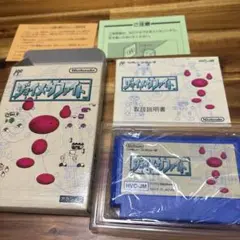 ジョイメカファイト ファミコン ソフト