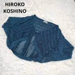 『HIROKO KOSHINO』ヒロココシノ(11)ボレロ アンサンブル 総柄