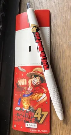 ONE PIECE ペン　非売品