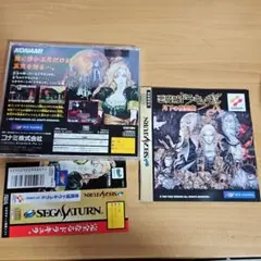 Item thumbnail for item 1484602d-2e8d-4339-a763-167ff80ed885