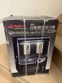 週末限定値下中！【超美品】自動販売機 保冷庫 冷蔵庫 （アピックス Apice） 週末限定値下中！【超美品】自動販売機 保冷庫 冷蔵庫