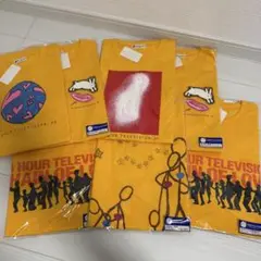 日テレ 24時間テレビ チャリTシャツ 1996〜2005 未使用品10枚セット Amazon.co.jp: 24時間テレビ Tシャツ 2024年 チャリTシャツ 2024