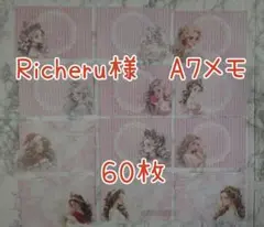 Item thumbnail for item cadf60e5-54fb-4fae-a549-cfa390d33c37