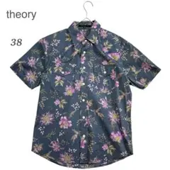 Item thumbnail for item 1e06ad1d-ee8d-4451-b1fa-fb5ec476ec51