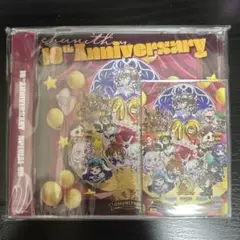 CHUNITHM 10th Anniversary CD 新品未使用
