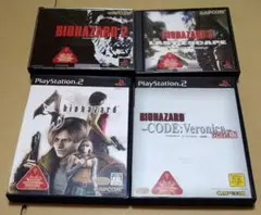 バイオハザード PS1 PS2 4点セット