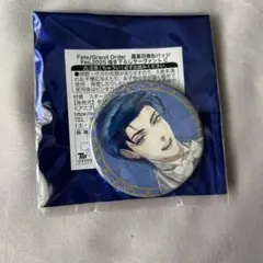 Fate/Grand OrderFes シャーロック・ホームズ 缶バッジ