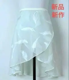 新品・新作・バレエ巻きスカート・シルクシフォン・薄いグリーン色・白色羽根刺繍模様