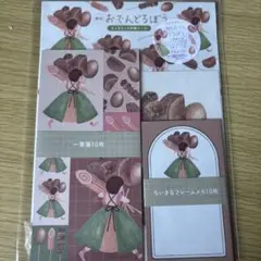 Item thumbnail for item 50dec6e3-3c4c-4334-944a-a4c489f436c5