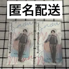 SnowMan　アクスタfest　宮舘涼太　2体セット　①