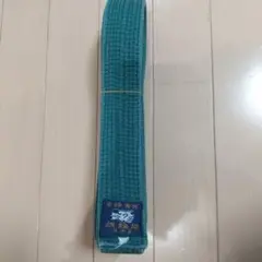 空手用緑色帯 約216cm